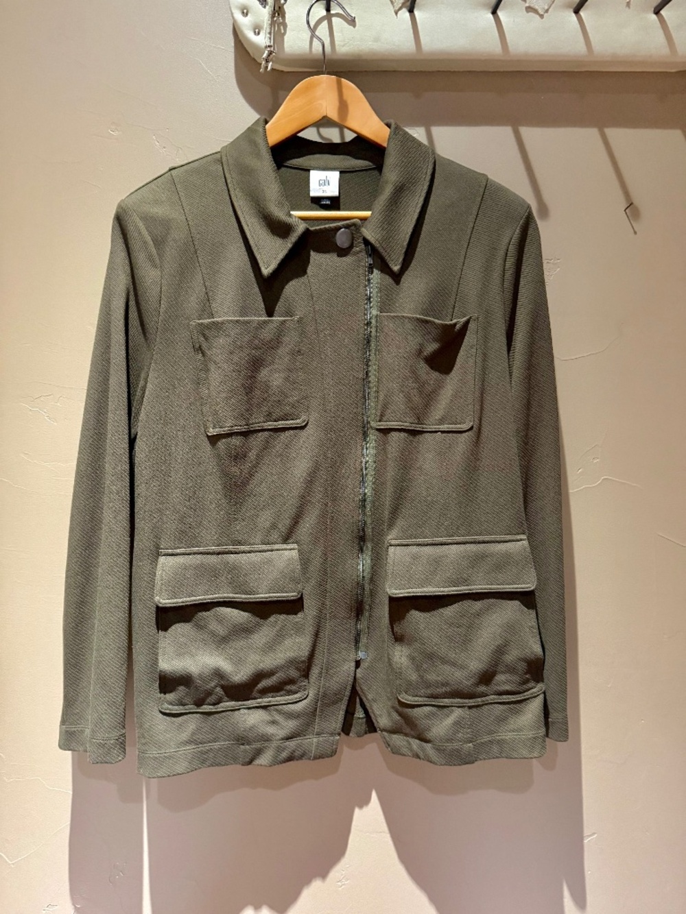 Cabi Jacket